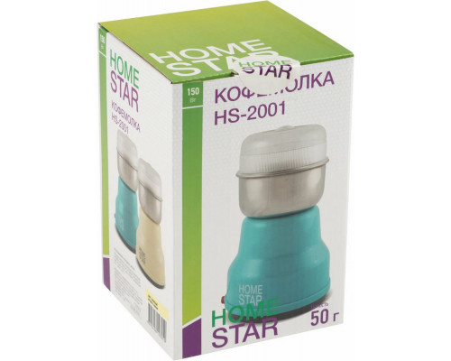 Кофемолка Homestar HS-2001 бежевый