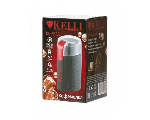 Кофемолка Kelli KL-5111