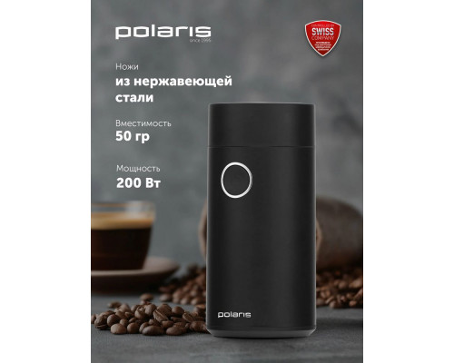 Кофемолка Polaris PCG-2014 черный