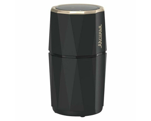 Кофемолка АКСИНЬЯ КС-603 черная