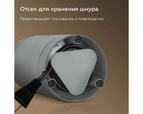 Кофемолка BQ CG1005 серый