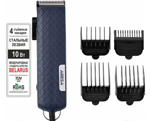 Машинка для стрижки ARESA AR-1811