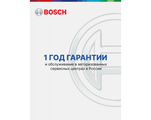 Мясорубка Bosch MFWS607W белый