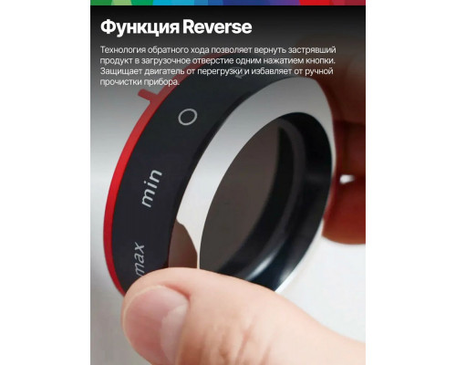 Мясорубка Bosch MFWS607W белый