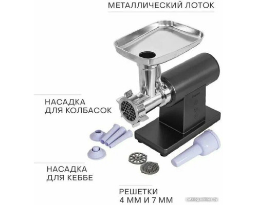 Мясорубка Pioneer MG100