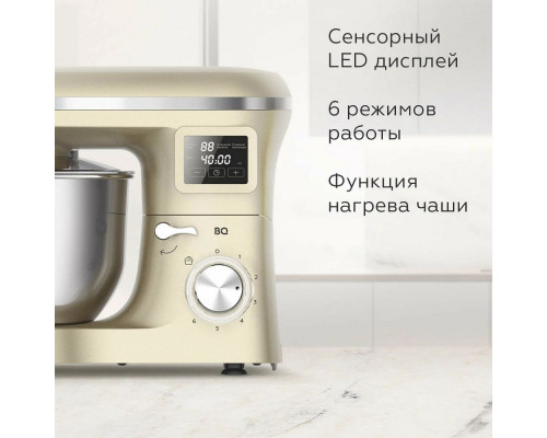 Миксер BQ MX640 Gold