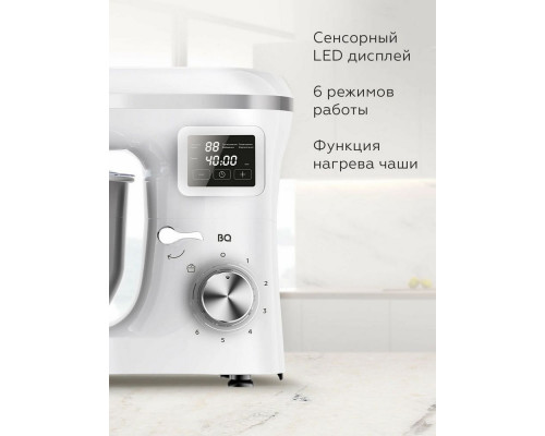 Миксер BQ MX640 White