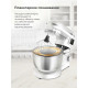 Миксер BQ MX640 White