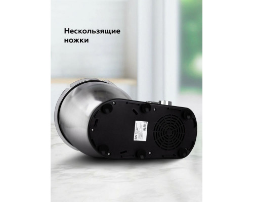 Миксер BQ MX840 White