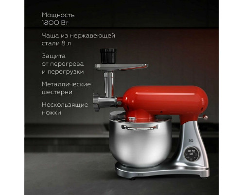 Миксер BQ MX851 Красный-Серебристый