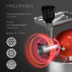 Миксер BQ MX851 Красный-Серебристый
