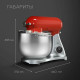 Миксер BQ MX851 Красный-Серебристый