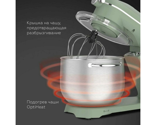 Миксер BQ MX852 Maтовый зеленый