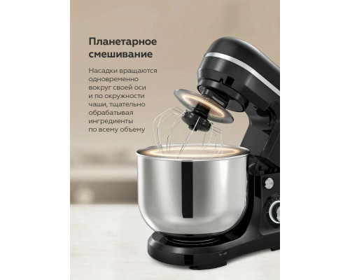 Миксер BQ PM1000 черный