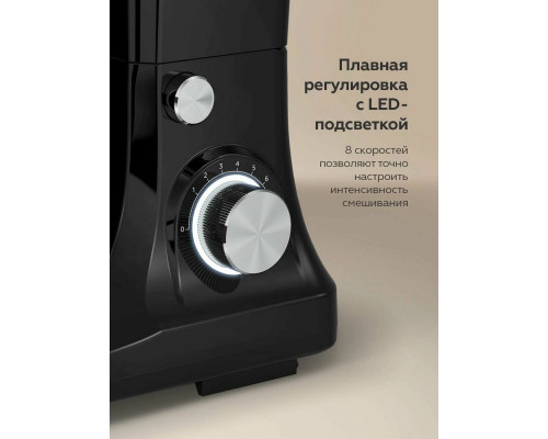 Миксер BQ PM1000 черный