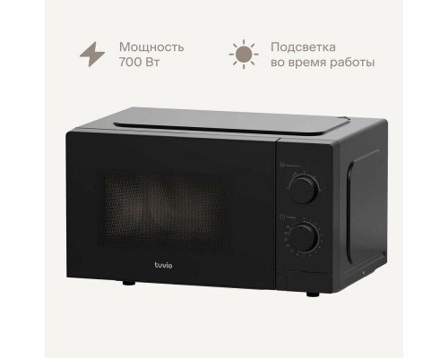 Микроволновая печь TUVIO MW01BB черная