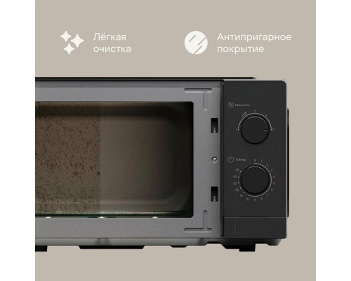 Микроволновая печь TUVIO MW01BB черная