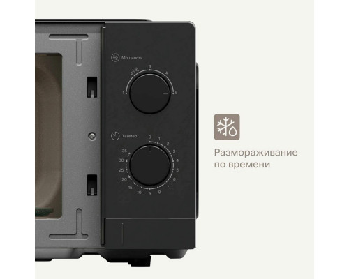 Микроволновая печь TUVIO MW01BB черная