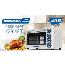 Мини-печь RENOVA MO-40GTW1