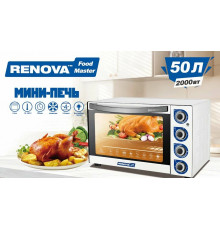 Мини-печь RENOVA MO-50GFLTW1 белый