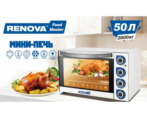 Мини-печь RENOVA MO-50GFLTW1 белый