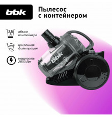 Пылесос BBK BV1503 черный/темно-серый
