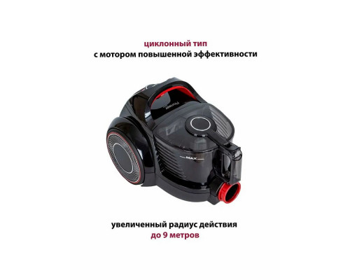 Пылесос PIONEER VC355C