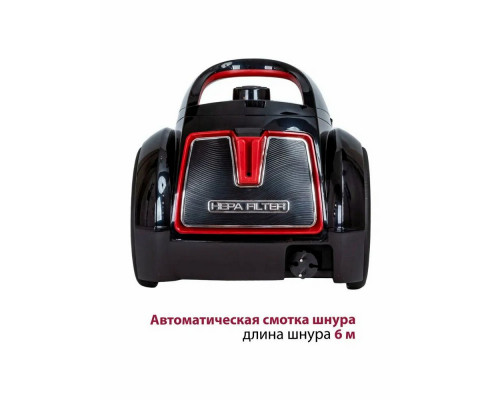 Пылесос PIONEER VC355C