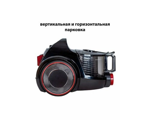 Пылесос PIONEER VC355C