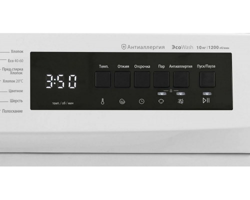 Стиральная машина DAEWOO WM012T2WU9RU белый