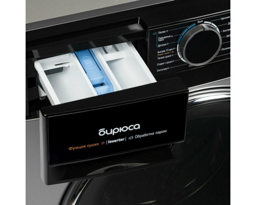 Стиральная машина БИРЮСА WMD-MX814/15 S металлик/черный