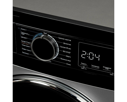 Стиральная машина БИРЮСА WMD-MX814/15 S металлик/черный