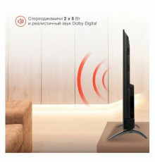 Телевизор STARWIND SW-LED55UG400