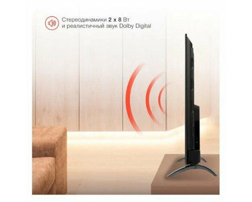 Телевизор STARWIND SW-LED55UG400