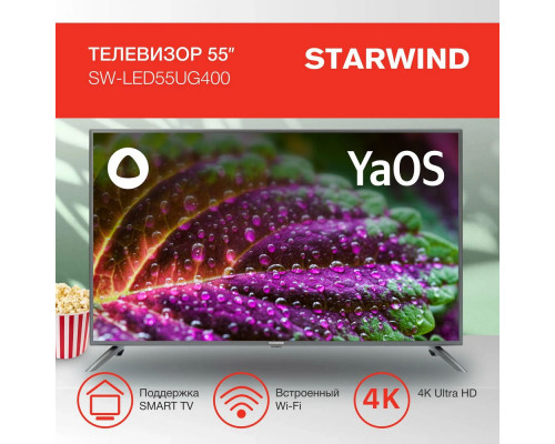 Телевизор STARWIND SW-LED55UG400