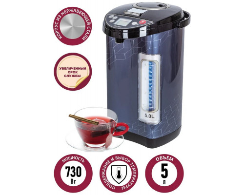 Термопот PIONEER TP735