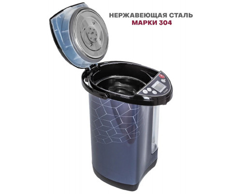 Термопот PIONEER TP735