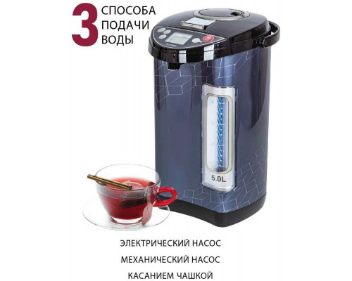 Термопот PIONEER TP735