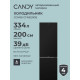 Холодильник CANDY CFN 6200B черный