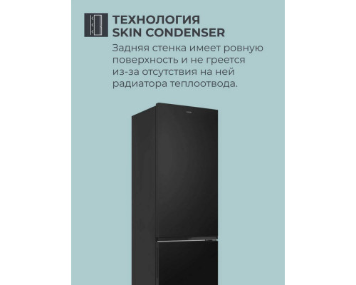 Холодильник CANDY CFN 6200B черный