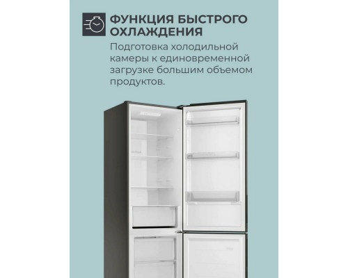 Холодильник CANDY CFN 6200B черный