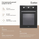 Духовой шкаф EVELUX EO 420 PB
