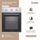 Духовой шкаф EVELUX EO 420 PX