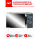 Микроволновая печь JVC JK-MW151M серый