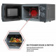 Микроволновая печь JVC JK-MW151M серый