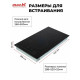 Варочная поверхность MACBI MT-T23003IRT черная