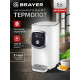 Термопот BRAYER BR1093WH белый