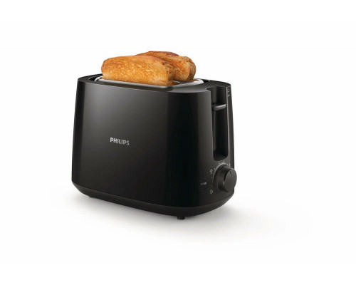Тостер PHILIPS HD2581/90 черный