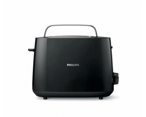 Тостер PHILIPS HD2581/90 черный