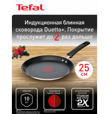 Чайник Moulinex BY1S08F0 черный/прозрачный